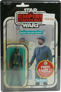 Star Wars Kenner Vintage Collection Bespin Security Guard (Black)