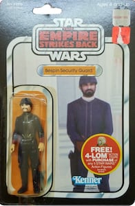 Star Wars Kenner Vintage Collection Bespin Security Guard (White)