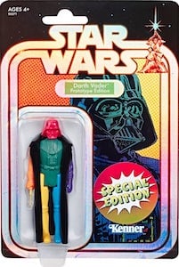 Star Wars Retro Collection Darth Vader (Prototype Edition)