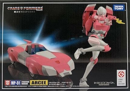 Transformers Masterpiece Arcee MP-51