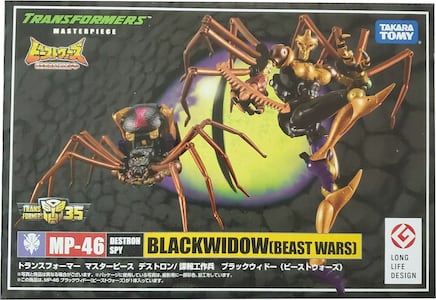 Transformers Masterpiece Blackwidow (Beast Wars) MP-46
