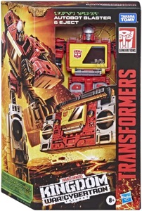 Transformers War for Cybertron: Kingdom Blaster & Eject