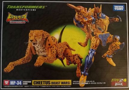 Transformers Masterpiece Cheetus MP-34