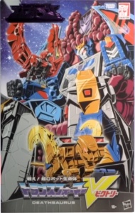 Transformers Legacy Series Deathsaurus