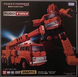 Transformers Masterpiece Grapple MP-35