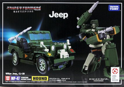 Transformers Masterpiece Hound MP-47