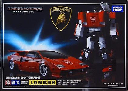 Transformers Masterpiece Lambor Sideswipe MP-12