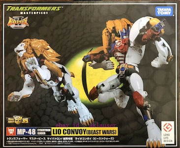 Transformers Masterpiece Lio Convoy MP-48 (Beast Wars)