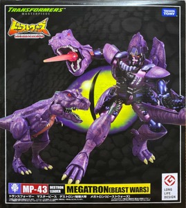 Transformers Masterpiece Megatron (Beast Wars) MP-43