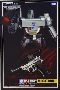 Transformers Masterpiece Megatron MP-5