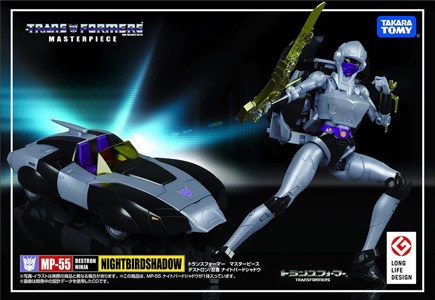 Transformers Masterpiece Nightbird Shadow MP-55