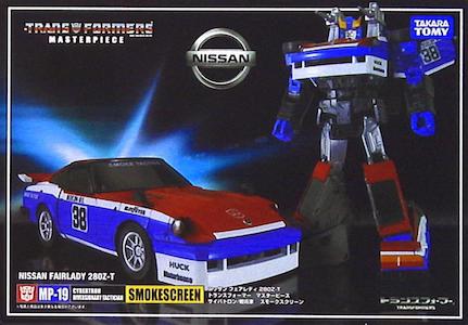 Transformers Masterpiece Smokescreen MP-19