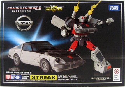 Transformers Masterpiece Streak (Anime Edition) MP-18+