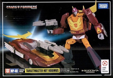 Transformers Masterpiece Targetmaster Hot Rodimus MP-40