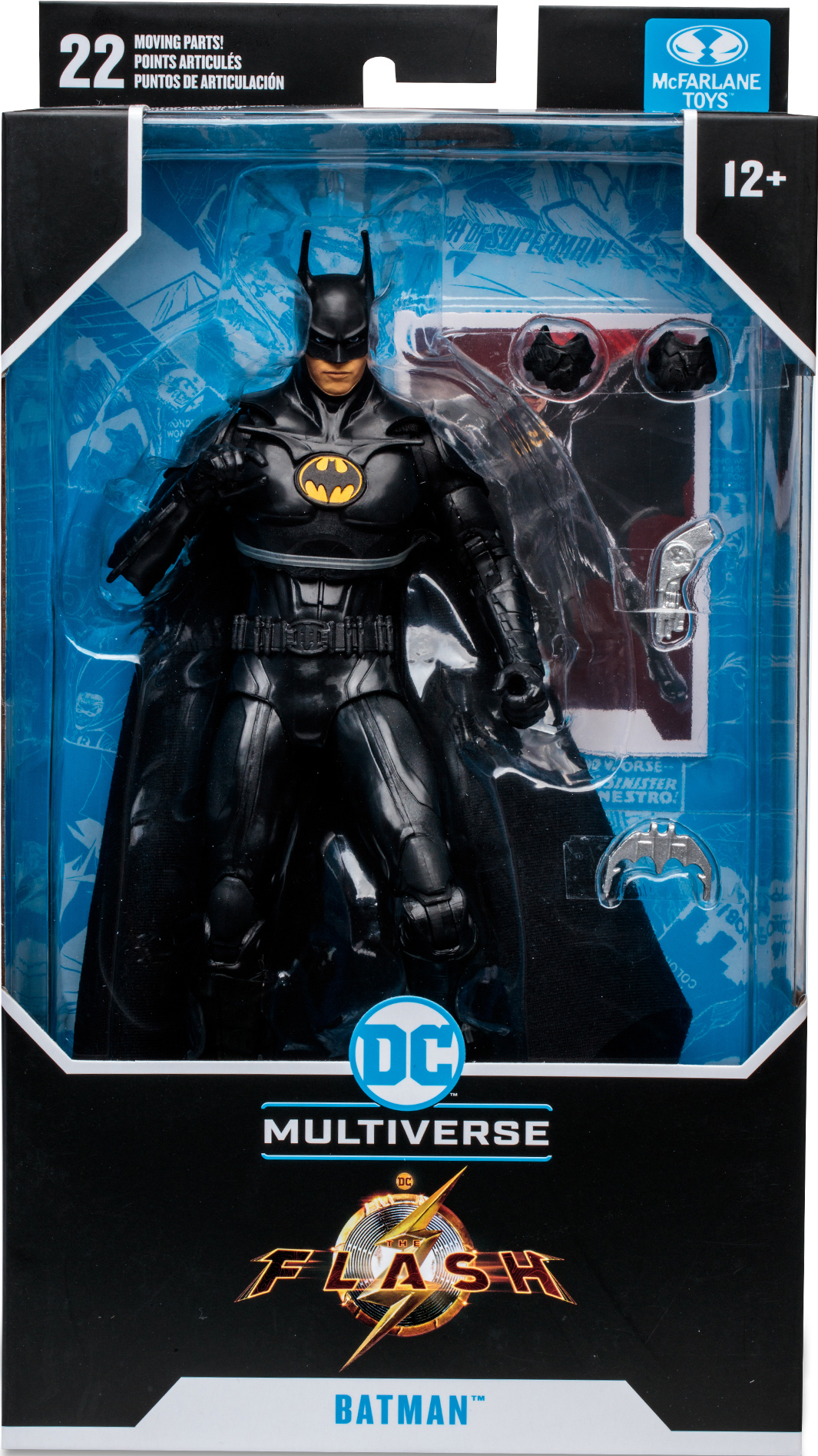 DC Multiverse Batman Multiverse (The Flash Movie)