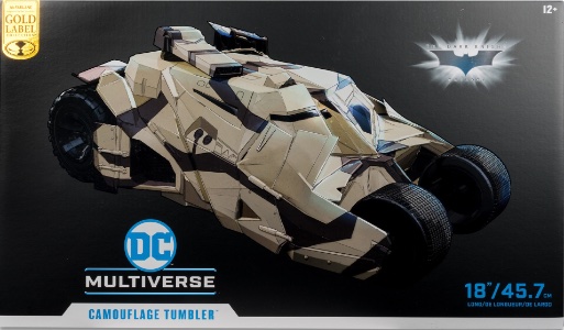 DC Multiverse Camouflage Tumbler (Gold Label - The Dark Knight Rises)