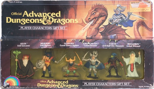 Dungeons Dragons LJN Vintage Player Characters Gift Set