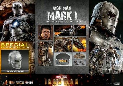 Hot Toys Marvel Iron Man Mark I (Special Edition)