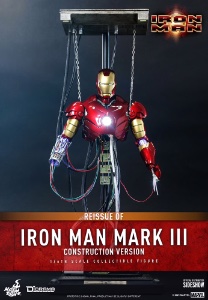 Hot Toys Marvel Iron Man Mark III (Construction Version)