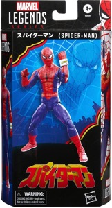Marvel Legends Spider-Man 60th Anniversary Amazing Fantasy IN STOCK