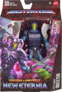 Battle Armor Skeletor