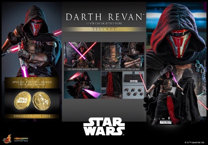 Star Wars Hot Toys Star Wars Darth Revan (Special Edition)