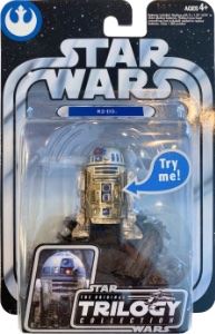 Star Wars The Original Trilogy Collection R2-D2 (Dagobah Training)