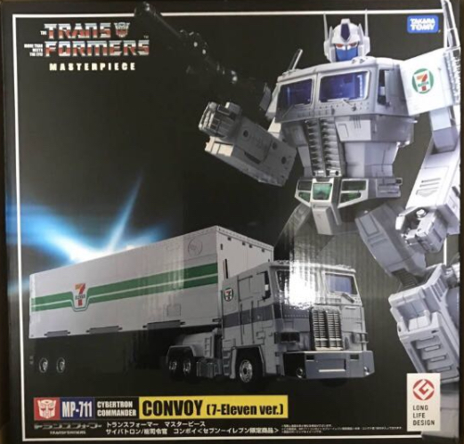 Transformers Masterpiece Convoy MP-