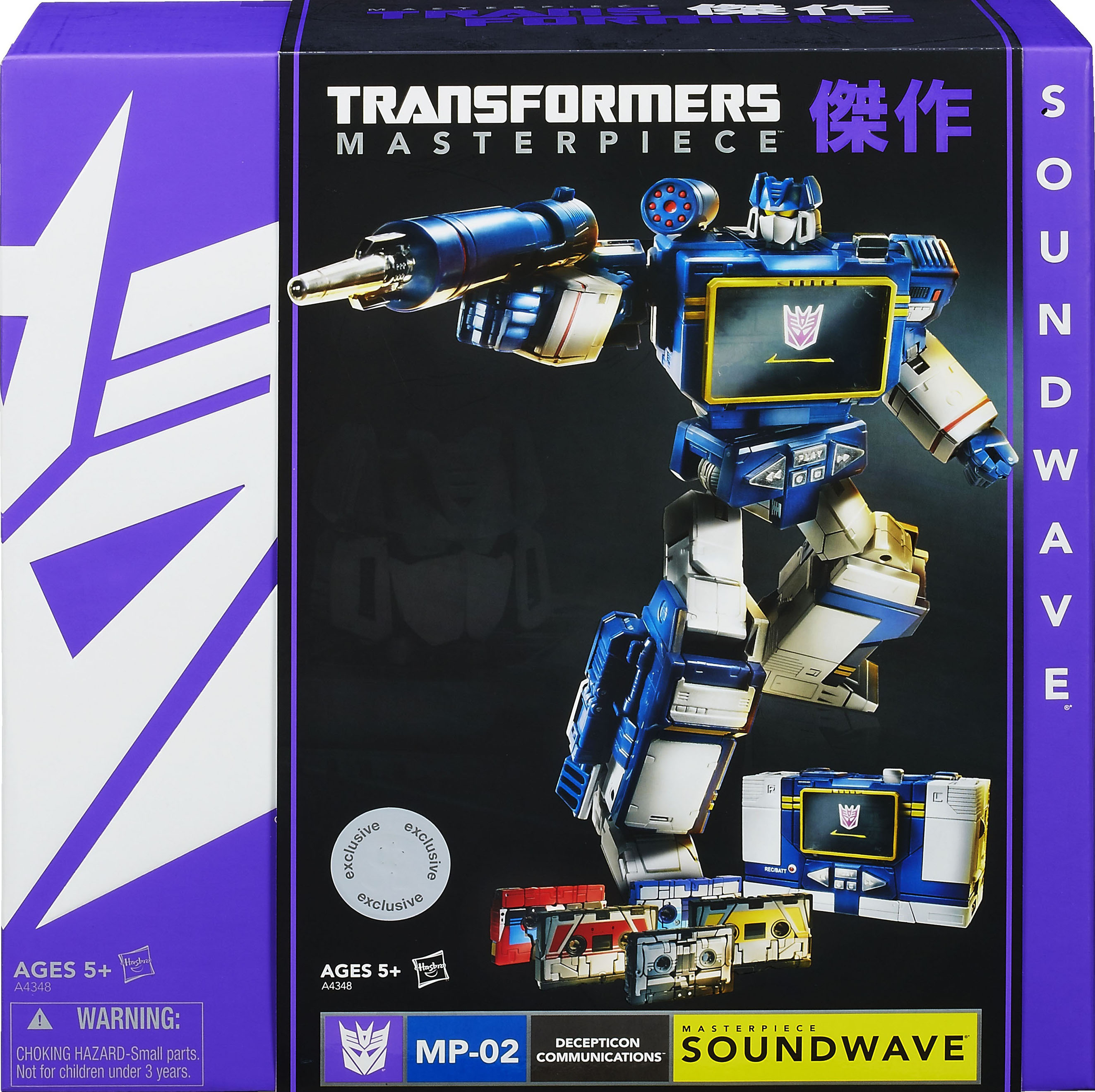 Mp-02 soundwave