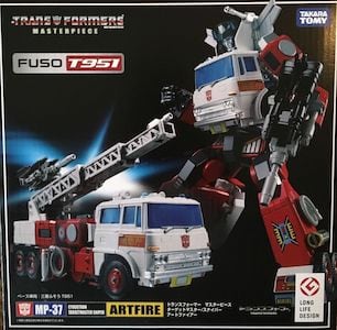 Transformers Masterpiece Artfire MP-37