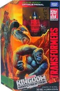 Burning Optimus Primal